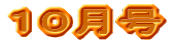 �P�O����