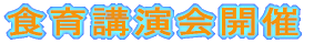 �H��u����J��