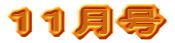 �P�P����