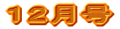 �P�Q����