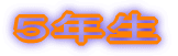 �Q�N��