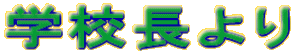 ZЉ